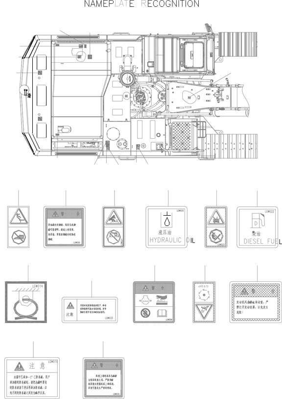 (30622012367) MARKING SYSTEM 3