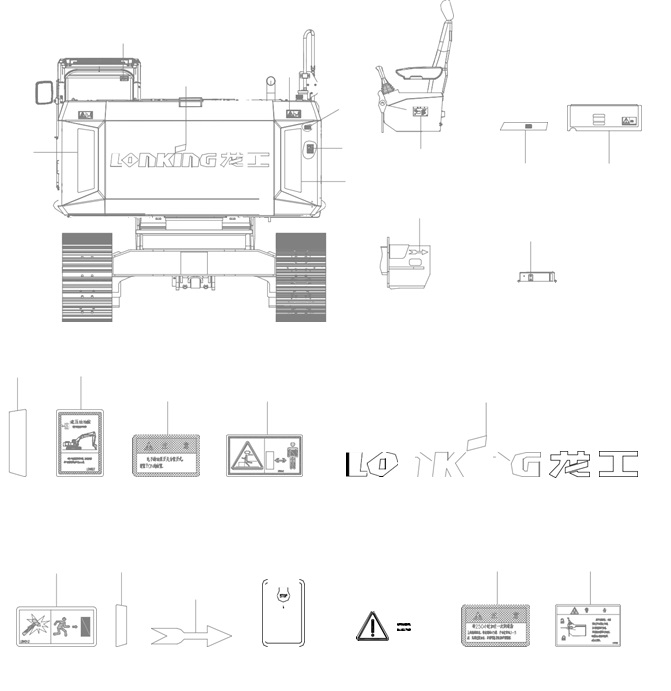 (30622012367) MARKING SYSTEM 4