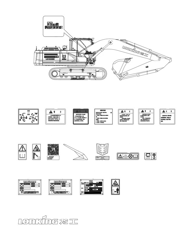 (30622013637) MARKING SYSTEM 1