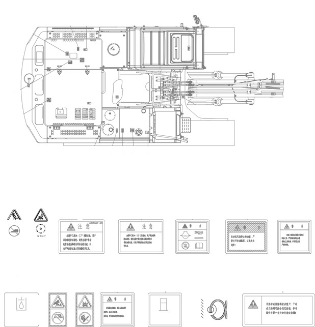 (30622013637) MARKING SYSTEM 2