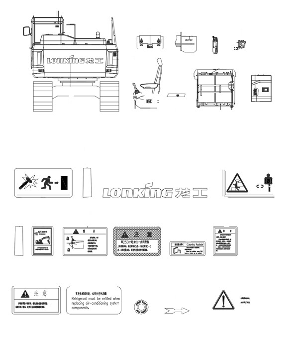 (30622013637) MARKING SYSTEM 4