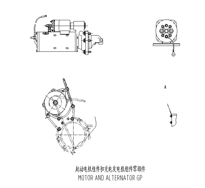 ALTERNATOR GP S00002813+01