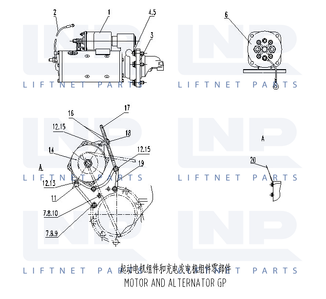 ALTERNATOR GP S00002813+01