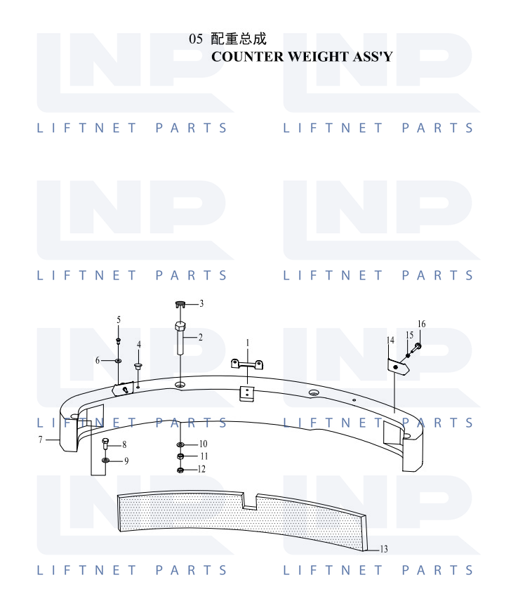 COUNTER WEIGHT ASS'Y