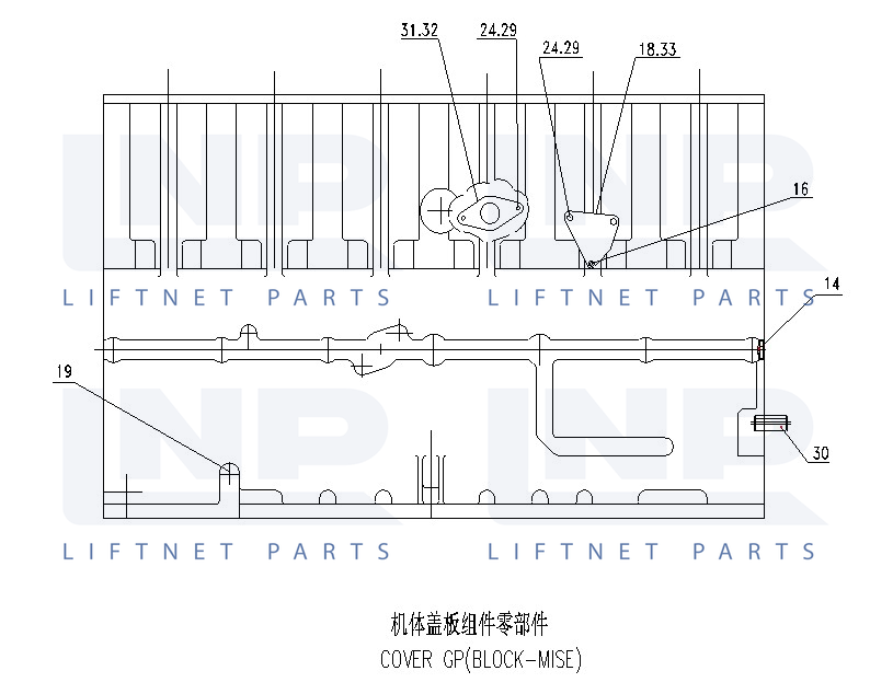 COVER GP(BLOCK-MISE) 7N1342+C