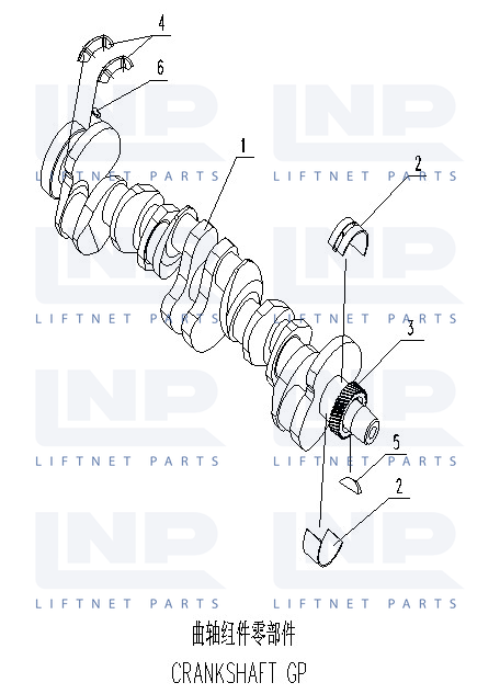 CRANKSHAFT GP 06AZ102+A