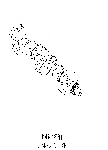 CRANKSHAFT GP 06AZ102+A