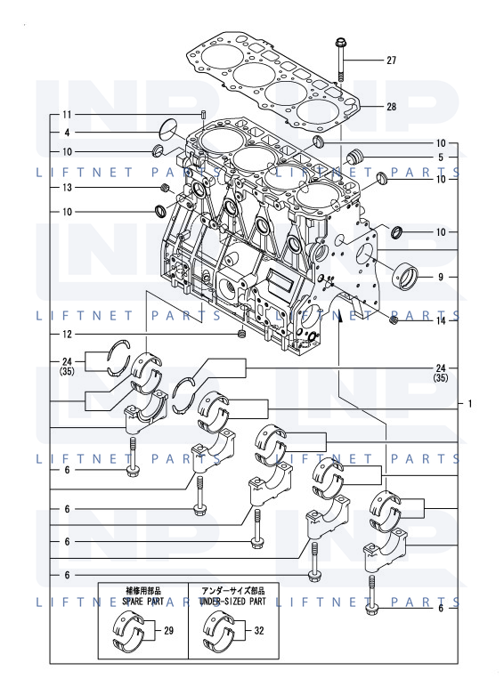 CYLINDER BLOCK