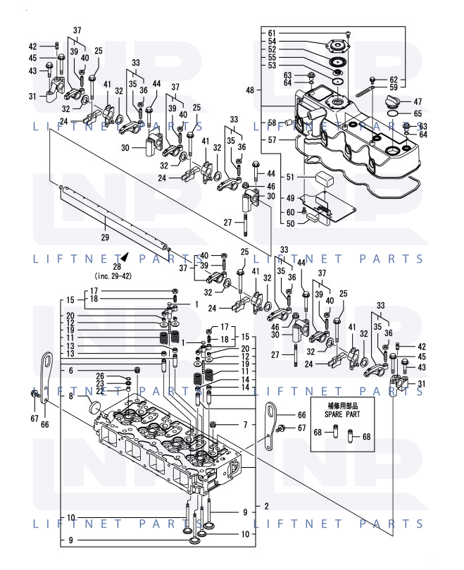 CYLINDER HEAD & BONNET