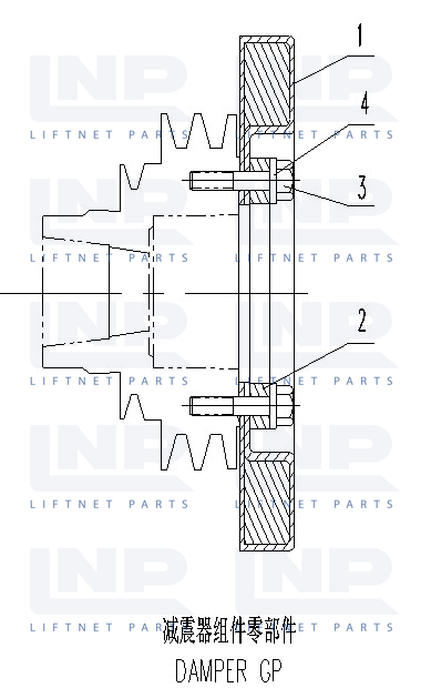 DAMPER GP 9N2345+A