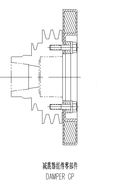 DAMPER GP 9N2345+A