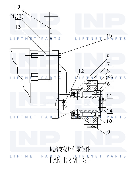 DRIVE GP-FAN 2W9267+A