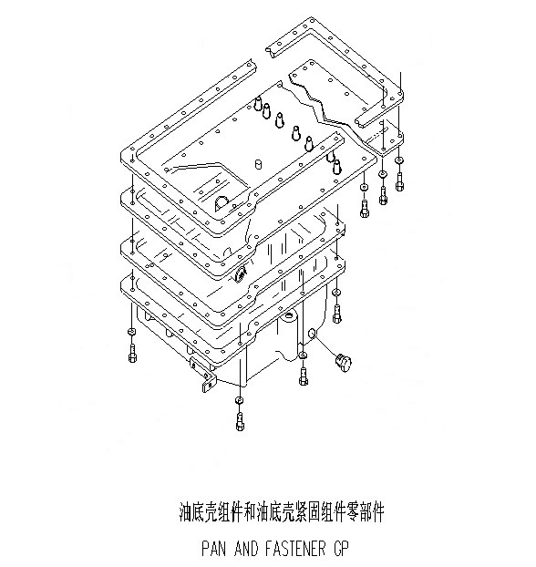 FASTENER GP(OIL PAN) 8N2181+D