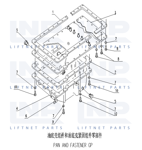 FASTENER GP(OIL PAN) 8N2181+D