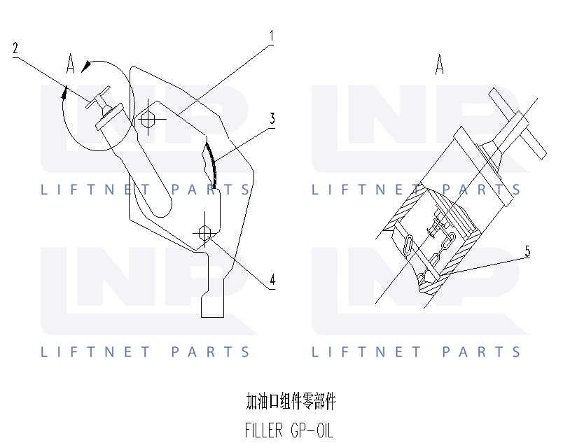 FILLER GP-OIL 8N9703+A