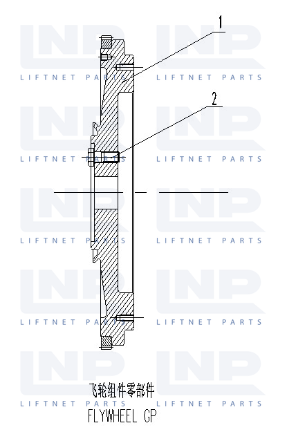 FLYWHEEL GP 06CZ001+A