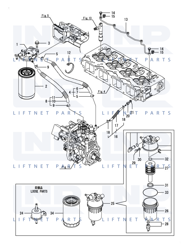 FUEL PIPE