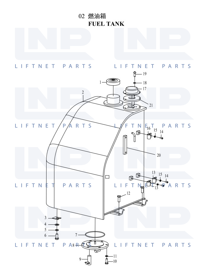 FUEL TANK