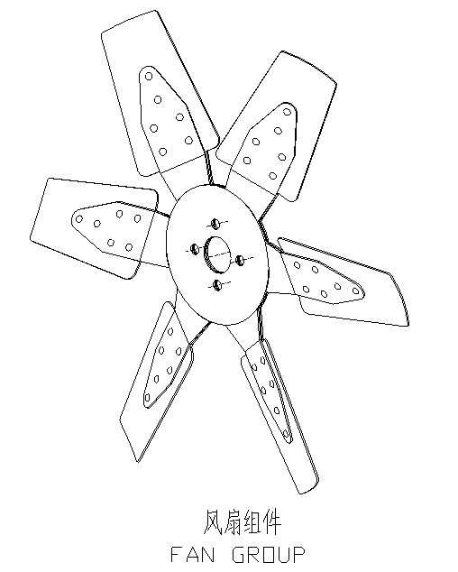 Fan Assembly