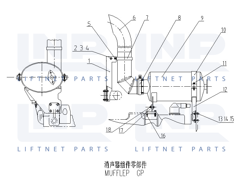 MUFFLER GP 08AZ017a+B