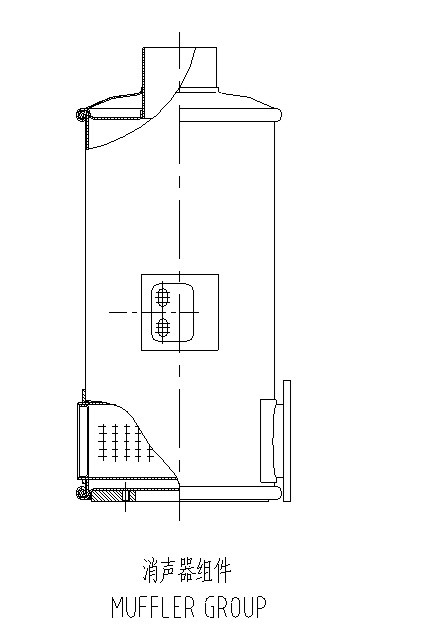 Muffler Assembly