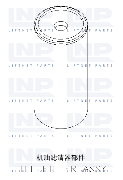 OIL FILTER ASSY