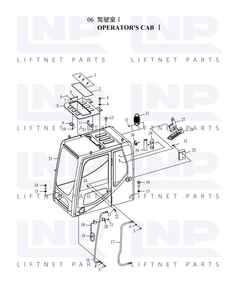 OPERATOR'S CAB I