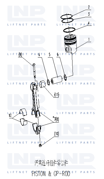 PISTON & GP-ROD 05AZ501+A