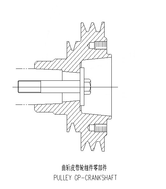 PULLEY GP-CRANKSHAFT 2W6683+A