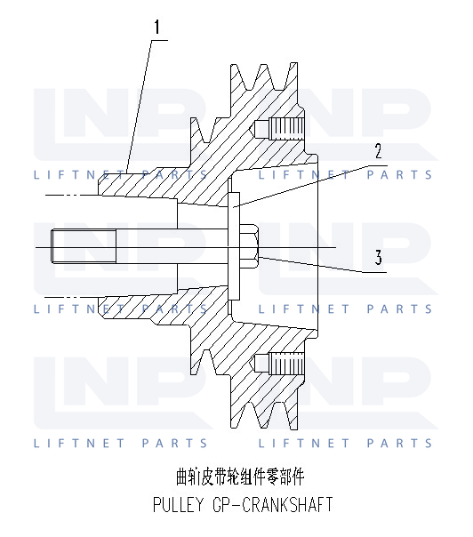 PULLEY GP-CRANKSHAFT 2W6683+A