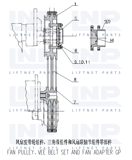 PULLEY GP-(FAN) 16BZ036+B