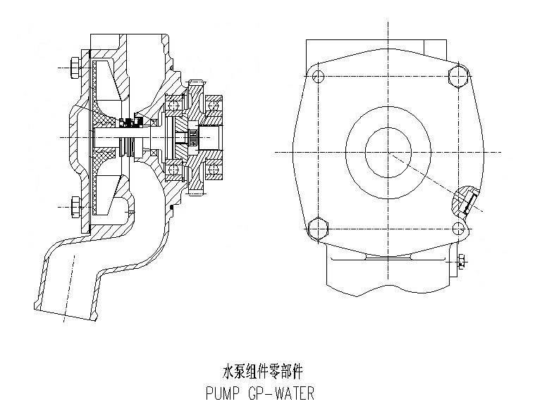 PUMP GP-WATER 7N5908+B