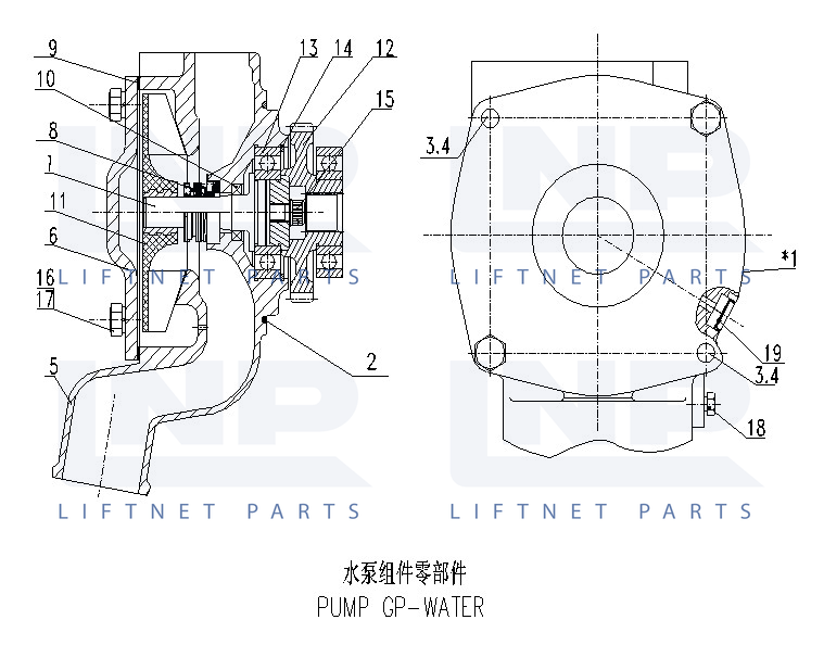 PUMP GP-WATER 7N5908+B