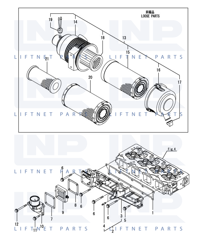 SUCTION MANIFOLD & AIR CLEANER