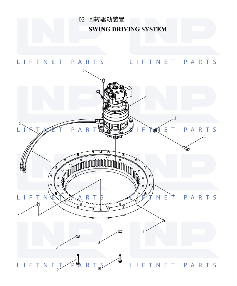 SWING DRIVING SYSTEM