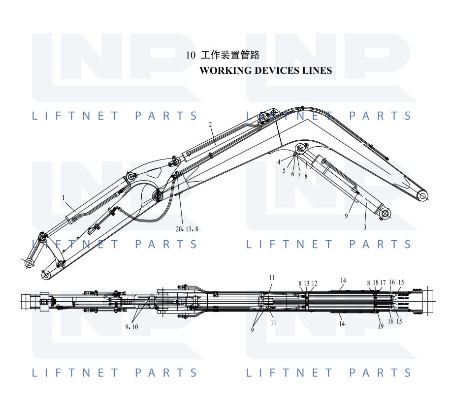 WORKING DEVICES LINES